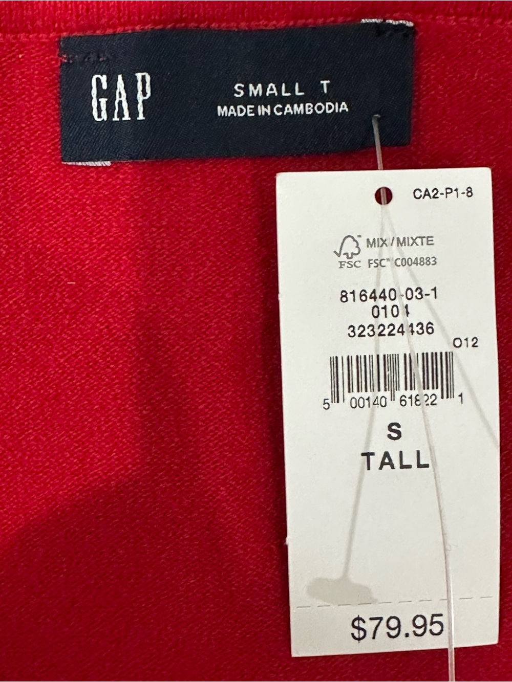 Gap Stretch Midi Skirt Modern Red TALL - Picture 5 of 6